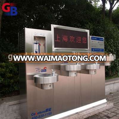 SDF101070 New style Shanghai World Exposition used water fountain for drinking